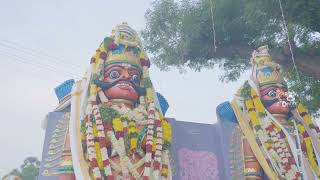 Uppupalayam Sri Maha Muniyappan Temple Festival 2024  Trailer [upl. by Cohl387]