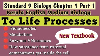 🛑New Textbook Class 9 Biology🛑To Life Processes Part 1pscintextbooksclass9biologychapter1 [upl. by Oak]