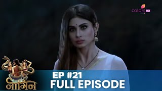 ShivangiS Naagin Form Exposed  Naagin S2  Colors TV Serial  Supernatural [upl. by Gamal]