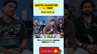 😅ZAYN SAIFI🗿 round 2 hell podcast shorts youtubeshorts funny shortsfeed [upl. by Dorweiler]