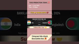 India vs Bangladesh toss Prediction 😍  Ind vs Ban toss prediction Today  3rd t20 match 2024 [upl. by Elyrpa]