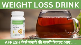 Best Weight Loss Drink  Fat loss drink  Afresh Energy Drink Mix  How To Make Afresh [upl. by Robet]