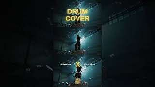 DRUM COVER AUDIO  Егор Крид  Сплит [upl. by Suiddaht]