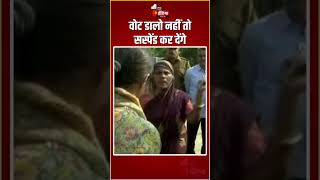 Naresh Meena Thappad Kand महिला ने जिला कलेक्टर Soumya Jha को दी जानकारी  Tonk Violence  SDM [upl. by Ocsicnarf]