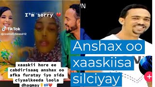 SUBXANALAH ABDIRISAQ ANSHAX OO XAAS KIISA SIXUN UGALAY AFKANA FURATAY [upl. by Rednave]