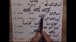 Lesson10 Course1  Urdu Words Used To Ask Questions Urdu Language [upl. by Edison]