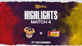 Match Highlights Gujarat Giants vs Bengaluru Bulls  December 3  PKL Season 10 [upl. by Danielle864]