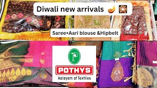 Pothys Diwali collection 2024 part1 🎇🎇🎇 Pothys latest collection [upl. by Snider]