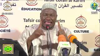 25 Imam Abdoulaye Koïta Tafsir de la sourate Al Fourqan le 23 mai 2024 [upl. by Dimond]