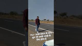 Enjoy your life jo hoga dekha jayegatravel  YouTube shorts [upl. by Betthel]