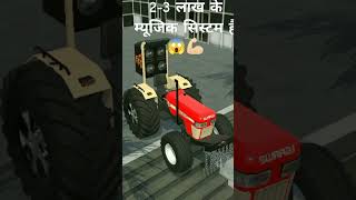 J C B VIDEO😱VIRAL SHOT viralvideo automobile trending viralshorts [upl. by Jews399]