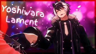 Asa  Yoshiwara Lament cover by Kageyama Shien HOLOSTARS eng sub clip [upl. by Neerual]