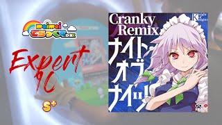 Maimai DX Night of Nights Cranky Remix Expert 10 S [upl. by Bonn]