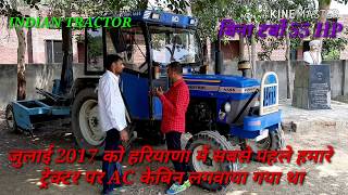 POWERTRAC 4455 AC CABIN बिना टर्बो N1 कूलिंग [upl. by Kcirded]