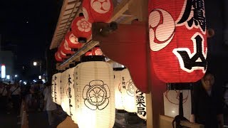 Gion Bayashi Gion Festival Music 鷹山 [upl. by Jerrine]