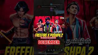 Free Fire Upcoming Collabs😱 freefire freefiremax trending shorts [upl. by Beitz]