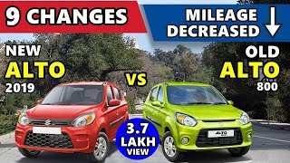 9 Changes in Alto Facelift 2019  maruti suzuki new alto 2019  new alto vs old alto 800  ASY [upl. by Nihi237]