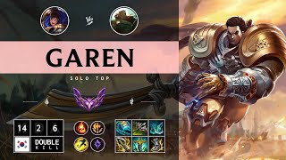 Garen Top vs Illaoi  KR Master Patch 1413 [upl. by Chyou]