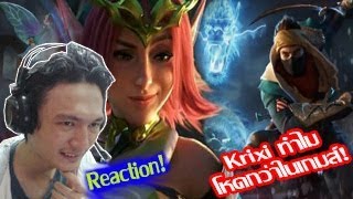 ROV Anime Arena of Valor Cinematic Reaction Rov อนิเมะ ฝั่งนู้นแม่มไม่ช่วยเพื่อน wquot [upl. by Nnylyaj]