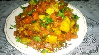 सिर्फ 5 मिनट बनाये आलू गाजर की सब्जीPotato Carrot Sabji Recipe by Punjabi Cooking [upl. by Julissa656]