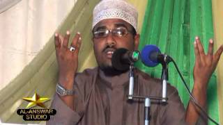 Sheikh Yusuf ABDI  DUA YAKO KATIKA MWEZI WA RAMADHANI [upl. by Adekan558]