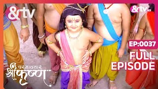 मथुरा पहुंचे Kanha  8 August 2017  Paramavatar Shri Krishna  Full Episode 37  andtvchannel [upl. by Xad]