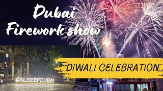 Al Seef Diwali Celebration dubaifireworks diwali dubaivlog [upl. by Mandie96]