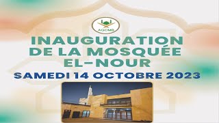 Inauguration Mosquee El Nour BoissySaintLéger 2023 [upl. by Letsirc849]