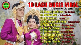 LAGU BUGIS PILIHAN VIRAL 20232024 ALBUM EMMANK QADHAR OFFICIAL Cover [upl. by Yerg124]