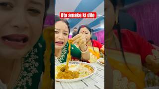 Biye barite khete parini minivlog banglachannel ytview ytshorts ytstudio subscribe youtube [upl. by Meekah317]