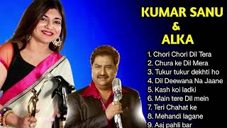 Kumar Sanu ❤️ Alka Yagnik  Evergreen Golden Hit  Kumar Sanu Alka Yagnik Romantic songs [upl. by Atsirc]