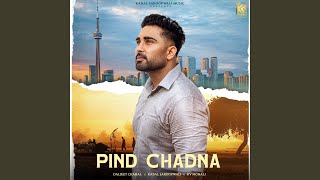 Pind Chadna [upl. by Dinsdale]