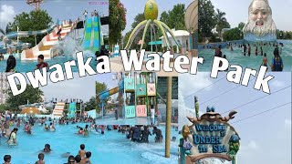 Dwarka Water Park In Nagpur Dwarka Amusement Park Picnic Spot Near Nagpur Part 1 nagpur [upl. by Selhorst]