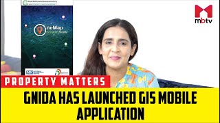 GNIDA has launched GIS mobile Application [upl. by Ahsirtal703]