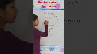 Mathematical short trick by Rambha maam maths education numbersystem ytviral ytshortsindia [upl. by Alehc70]