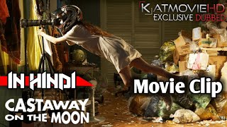 Castaway on the Moon 2009 Hindi Dubbed Movie Clip [upl. by Ilysa]