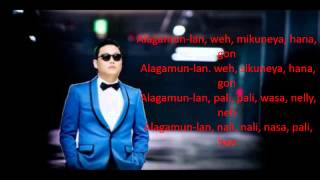 PSY  Gentleman Lyrics [upl. by Nessie]