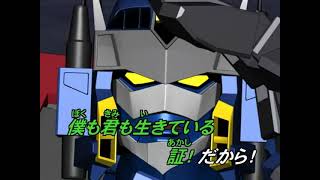 Transformers Galaxy Force  Opening 1 Karaoke [upl. by Zoilla]