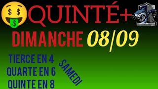 PRONOSTIC PMU QUINTE DU JOUR DIMANCHE 8 SEPTEMBRE 2024 [upl. by Marsden497]