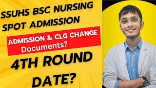 SSUHS Bsc Nursing 4th Round Spot Admission Notice 2024  Bsc Nursing Spot Admission Notice ssuhs [upl. by Slyke28]