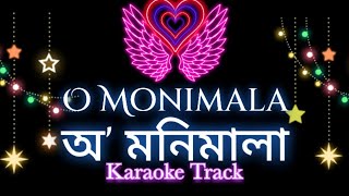 O Monimala  অ মণিমালা  karaoke Track KaraokeTrackHB [upl. by Nide]