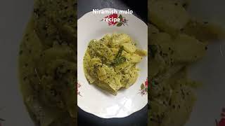 Niramish mulo recipe short trendingshorts ytshortsvideo shorts sanakitchen viralshorts trend [upl. by Malanie213]