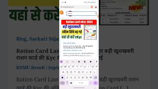 Bihar SSC Admit Card 2024  Bihar SSC Admit Card Kab Aayega  Bihar SSC Admit Card Download [upl. by Weston]