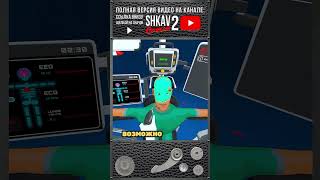 ФЕСТИВАЛЬ ПЛОТНИКОВ surgineer surgineervr vr [upl. by Hnid]