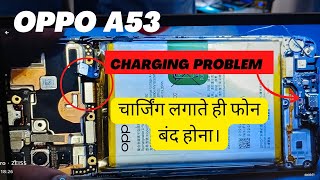 oppo a53 charging problem solution  oppo a53 charging not working [upl. by Clari]