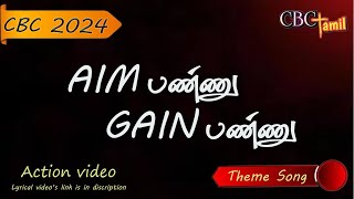 CBC Tamil  2024 Theme Song Aim Pannu Song1 The Quest for Purpose [upl. by Castle513]