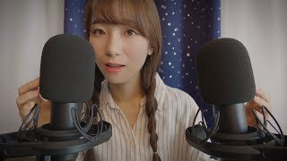 ASMR Whispers in Different Languages Eng Sub [upl. by Rawdin]