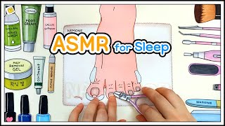 💸paperdiy💸 Relaxing Pedicure ASMR for Sleep 💤 잠이 솔솔오는 편안한 발관리 🔇No music 종이놀이 [upl. by Suh]