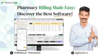 Best Pharmacy Software for all type of Pharmacies [upl. by Ludie]