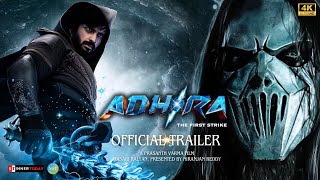 Adhira First Strike  Official Trailer  4K Teaser  Kalyan Dasari Prashant Varma  Adhira Movie [upl. by Harrod]